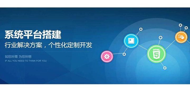 北京软件开发行业：从幕后到台前的蜕变